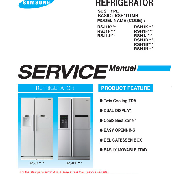 samsung manual refrigerator