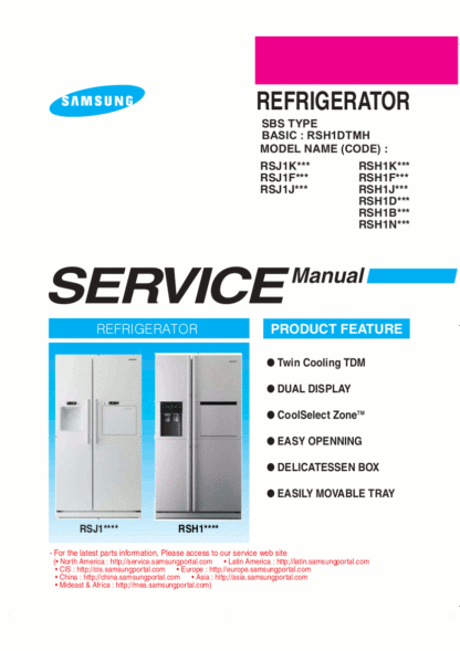 Samsung Refrigerator Service Manual 04