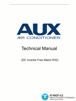 AUX Air Conditioner Service Manual 05